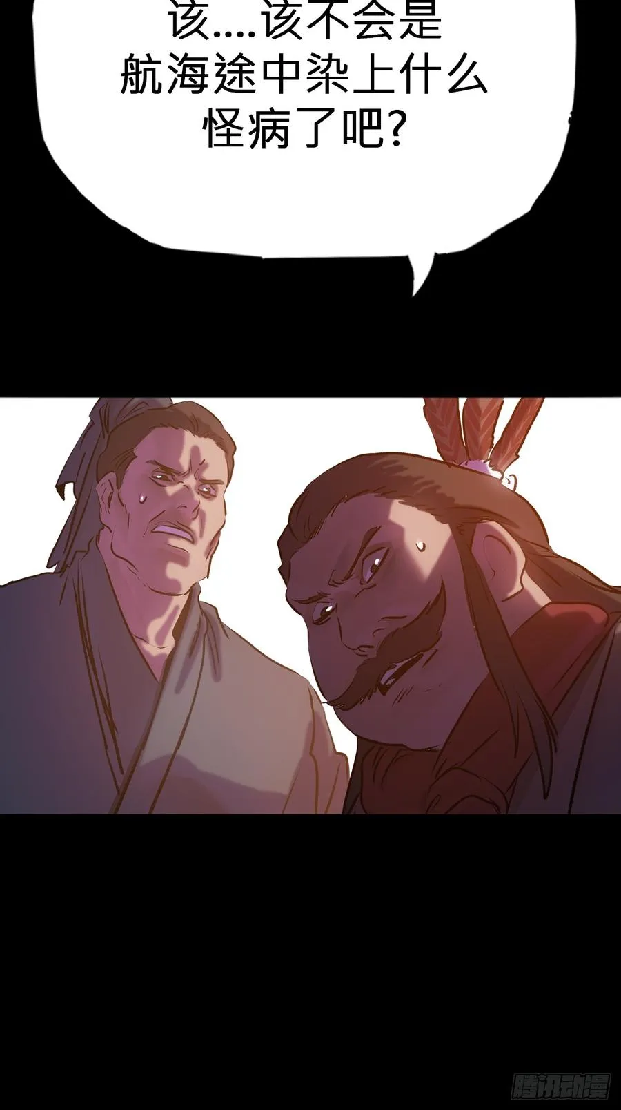 奴20