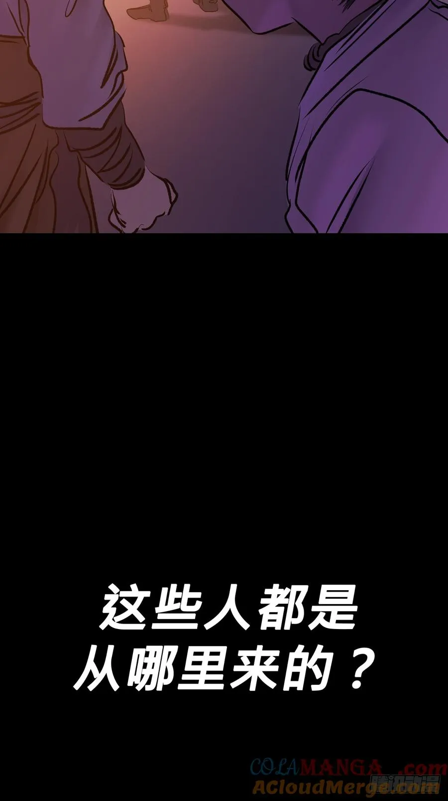 奴9