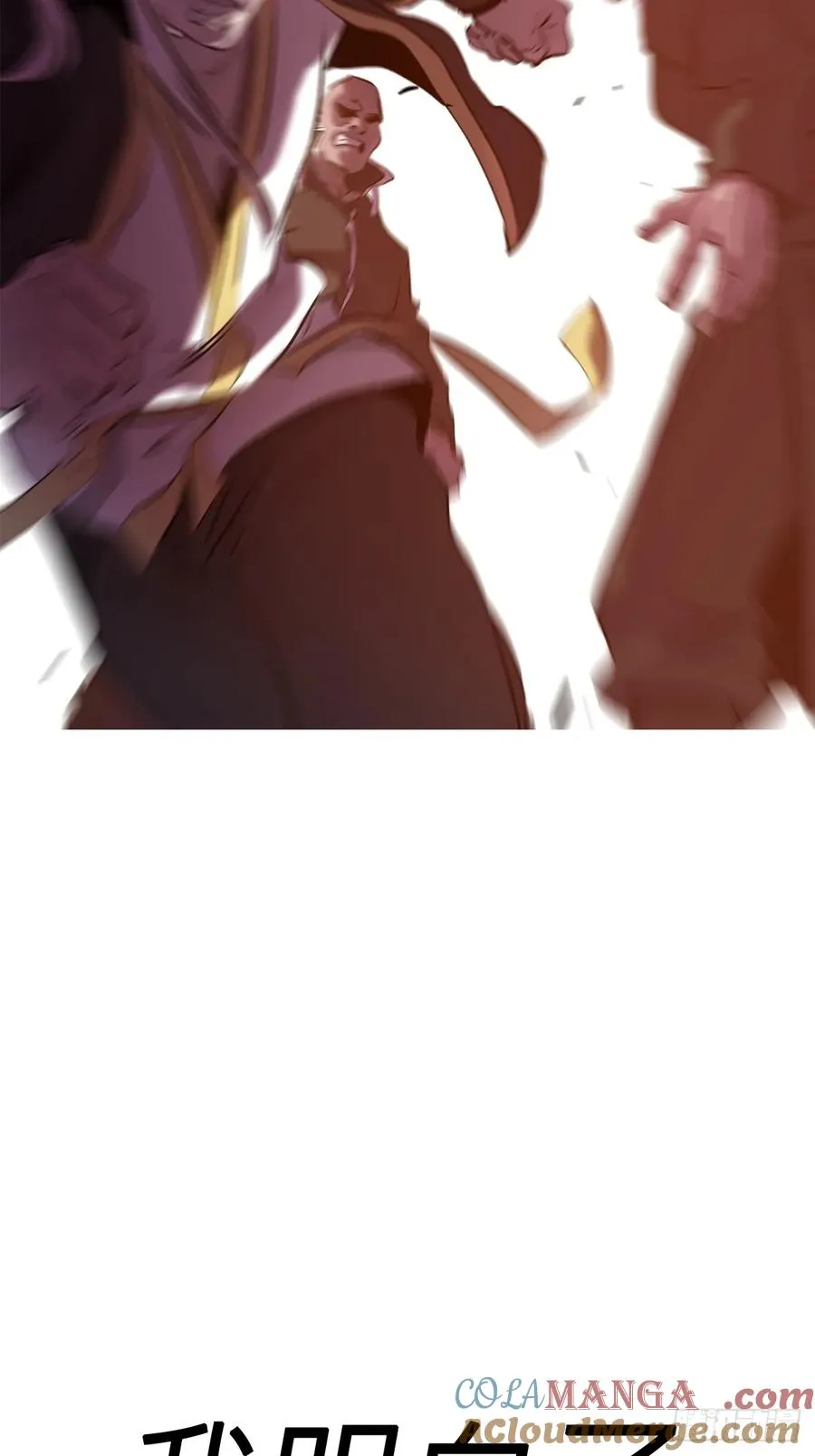 下方21