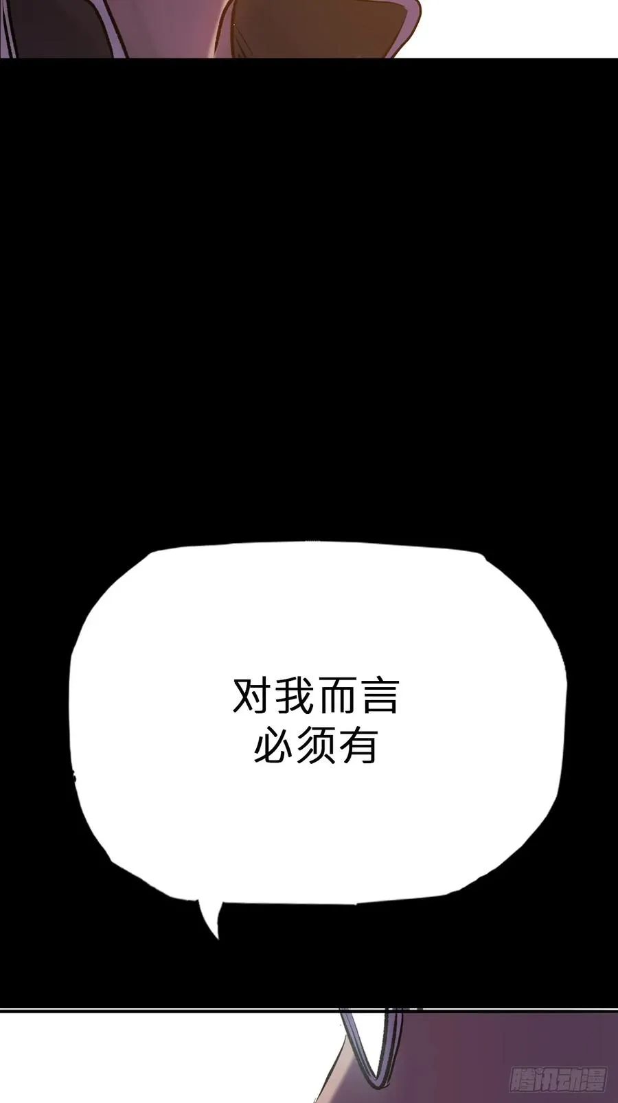 萍34