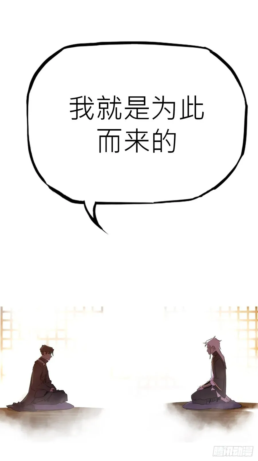 一天49