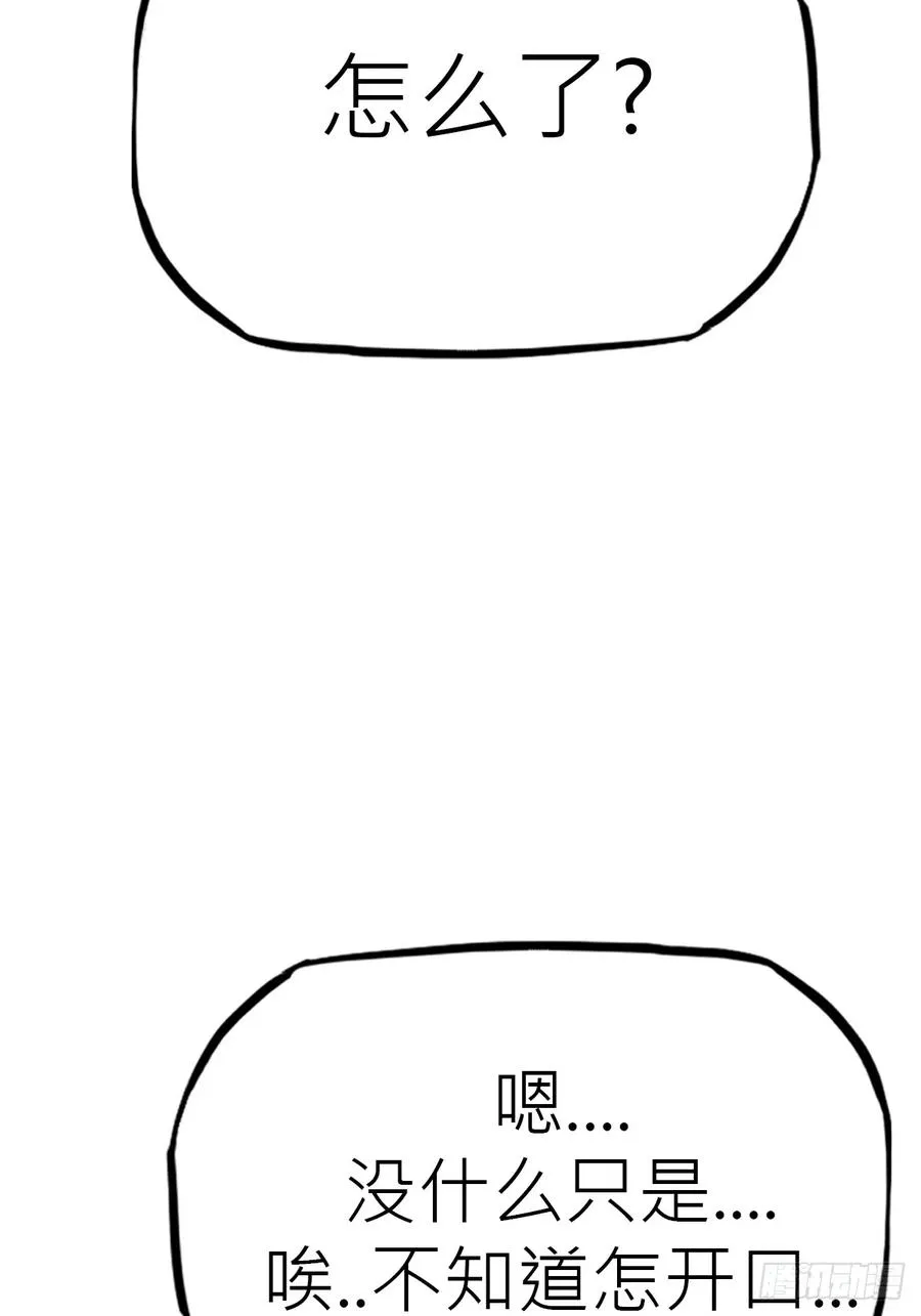 虫28