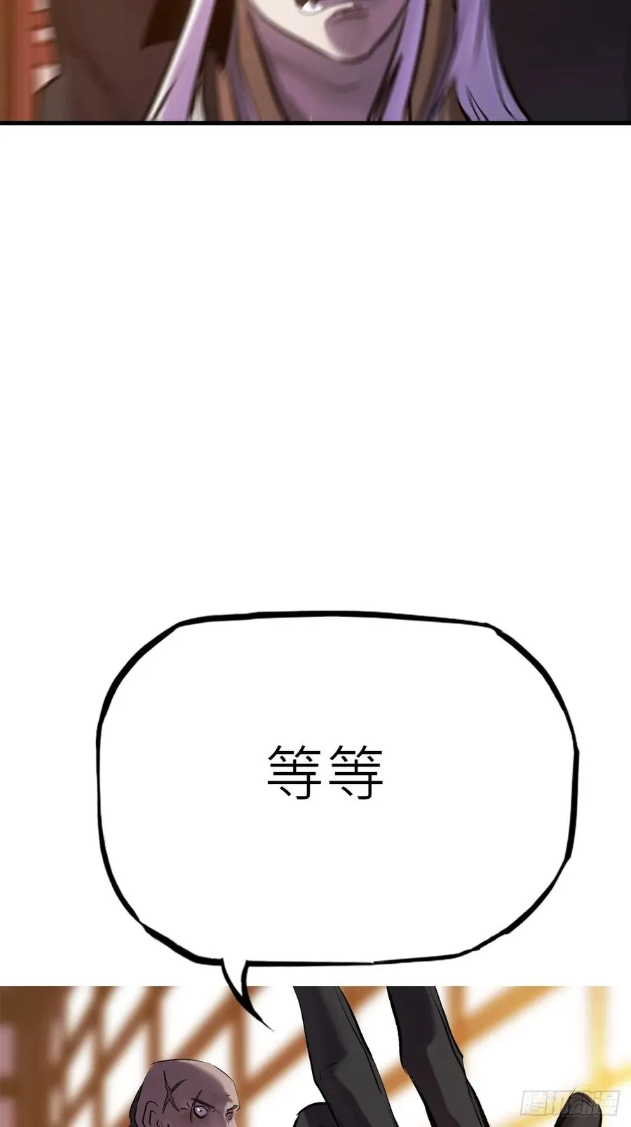 一天5