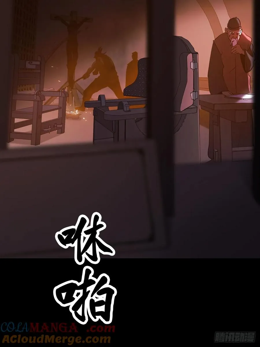 囚60