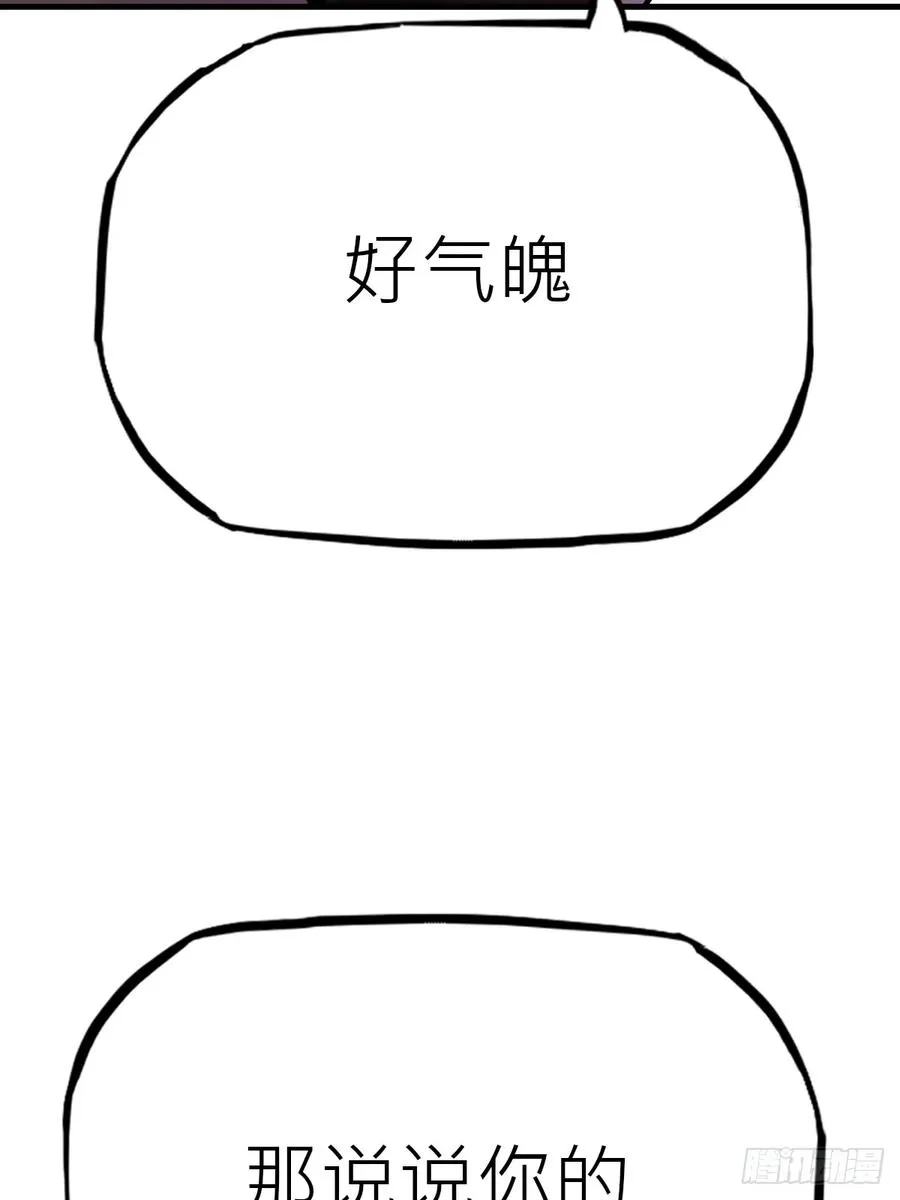 约5