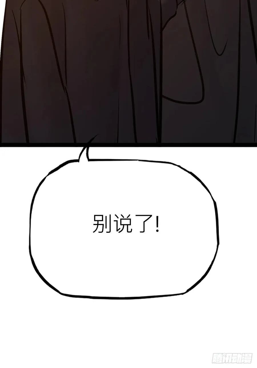 清街62