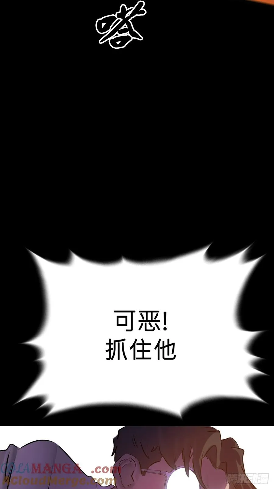 奴27