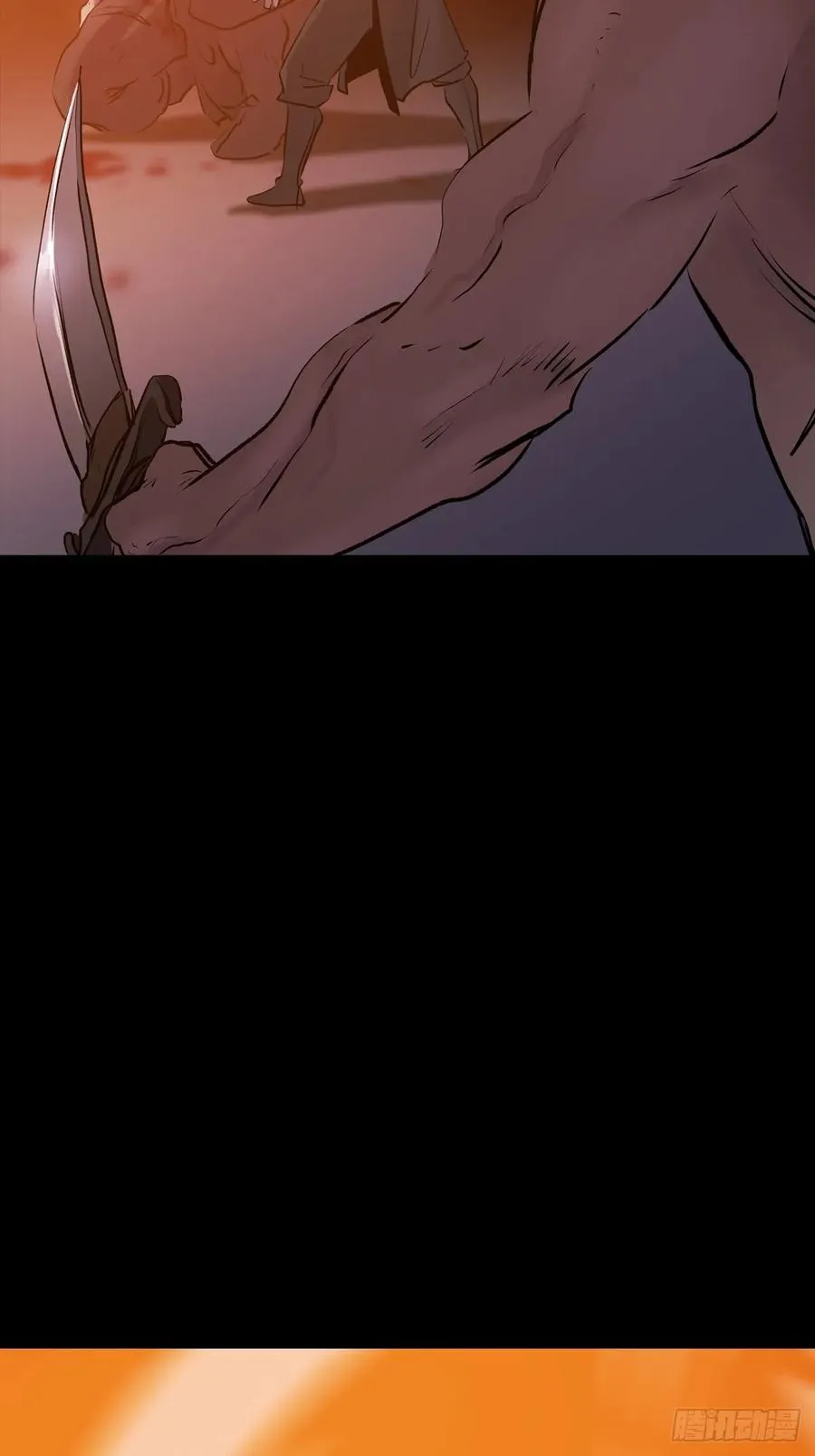 萍13