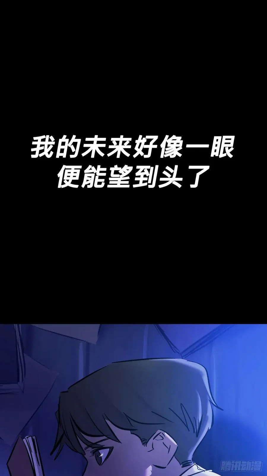 家49