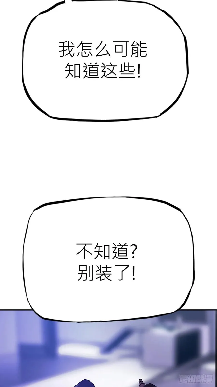 壹号44