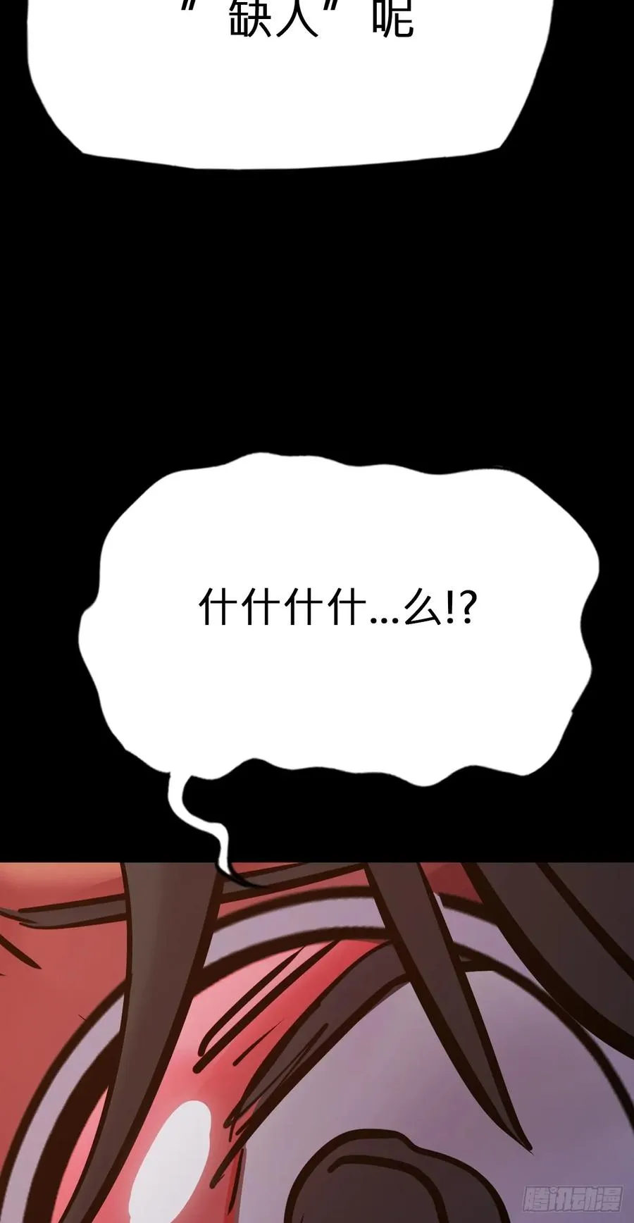 源16