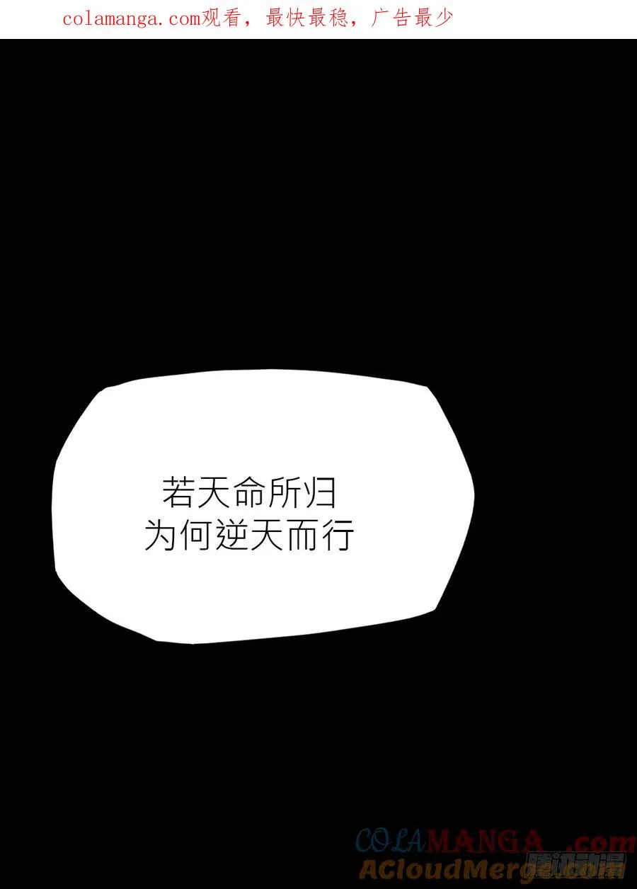门0
