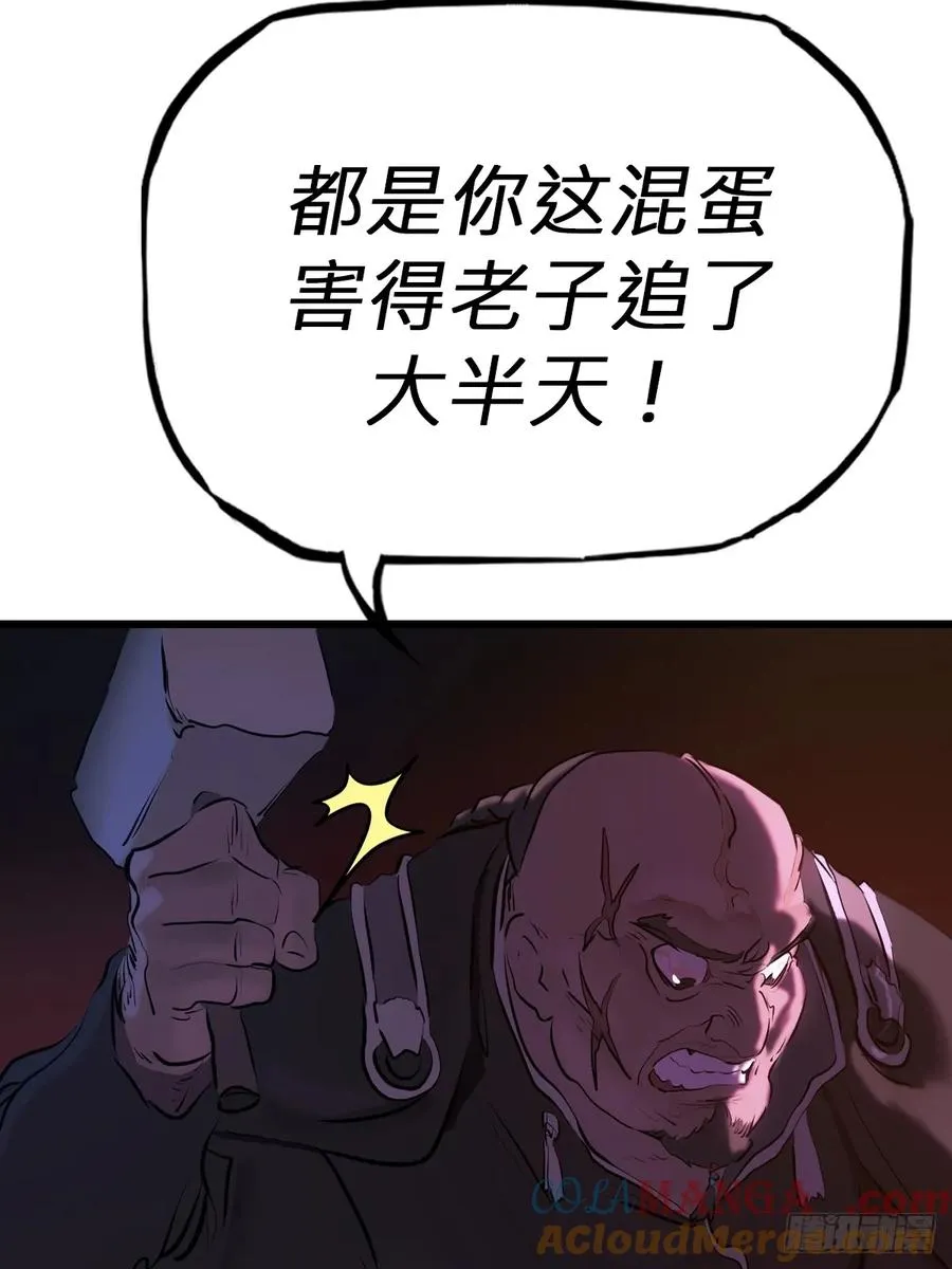 上方27