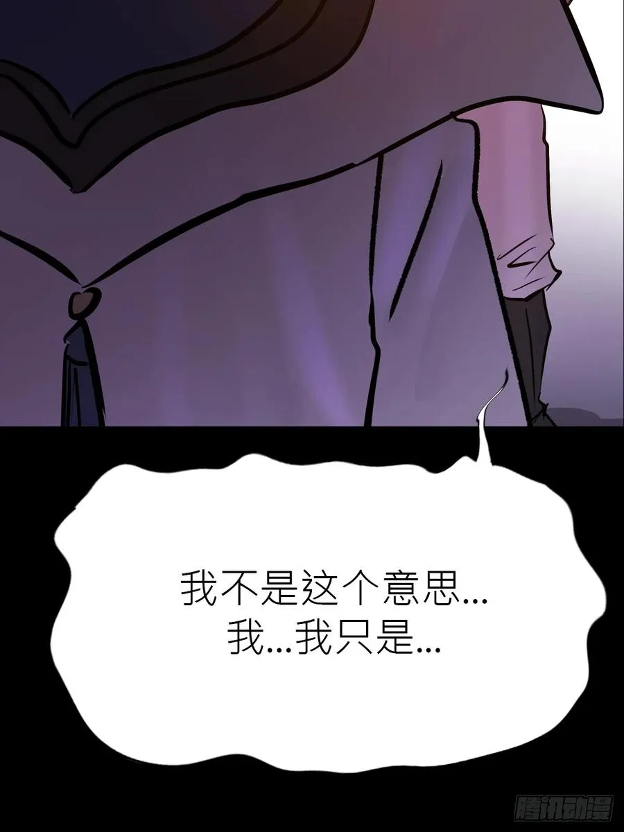 门28