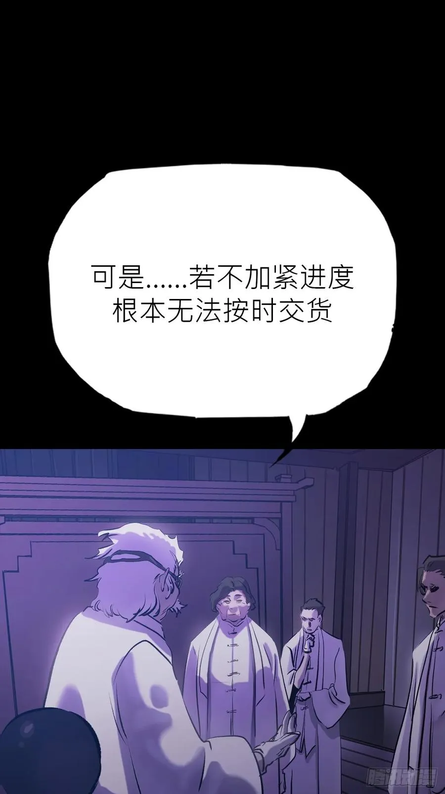 导4
