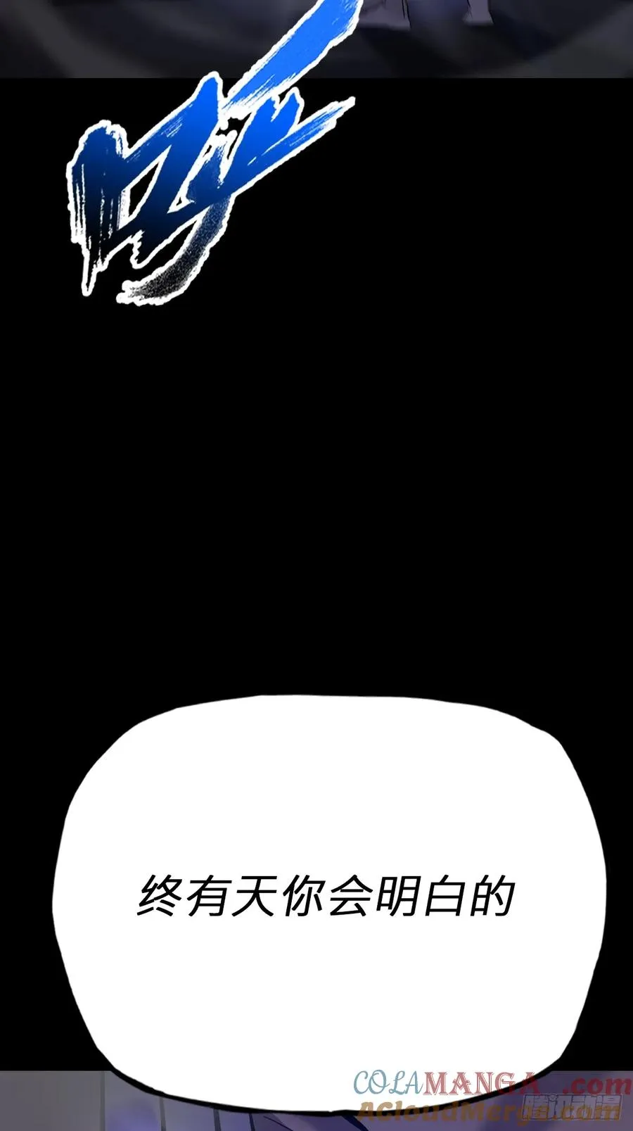 家39