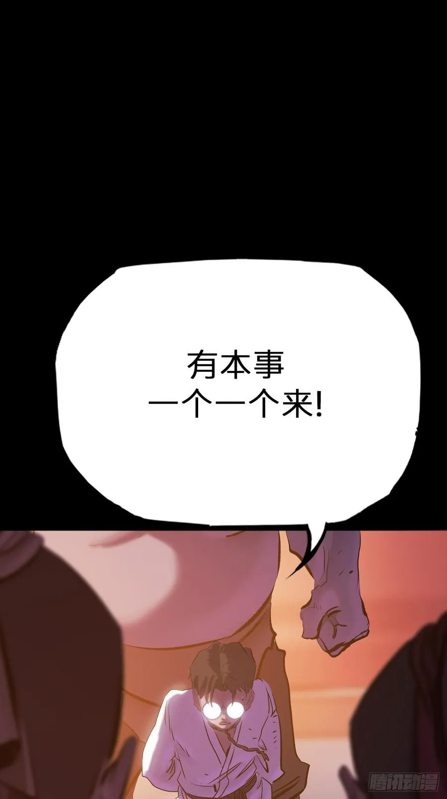 奴40