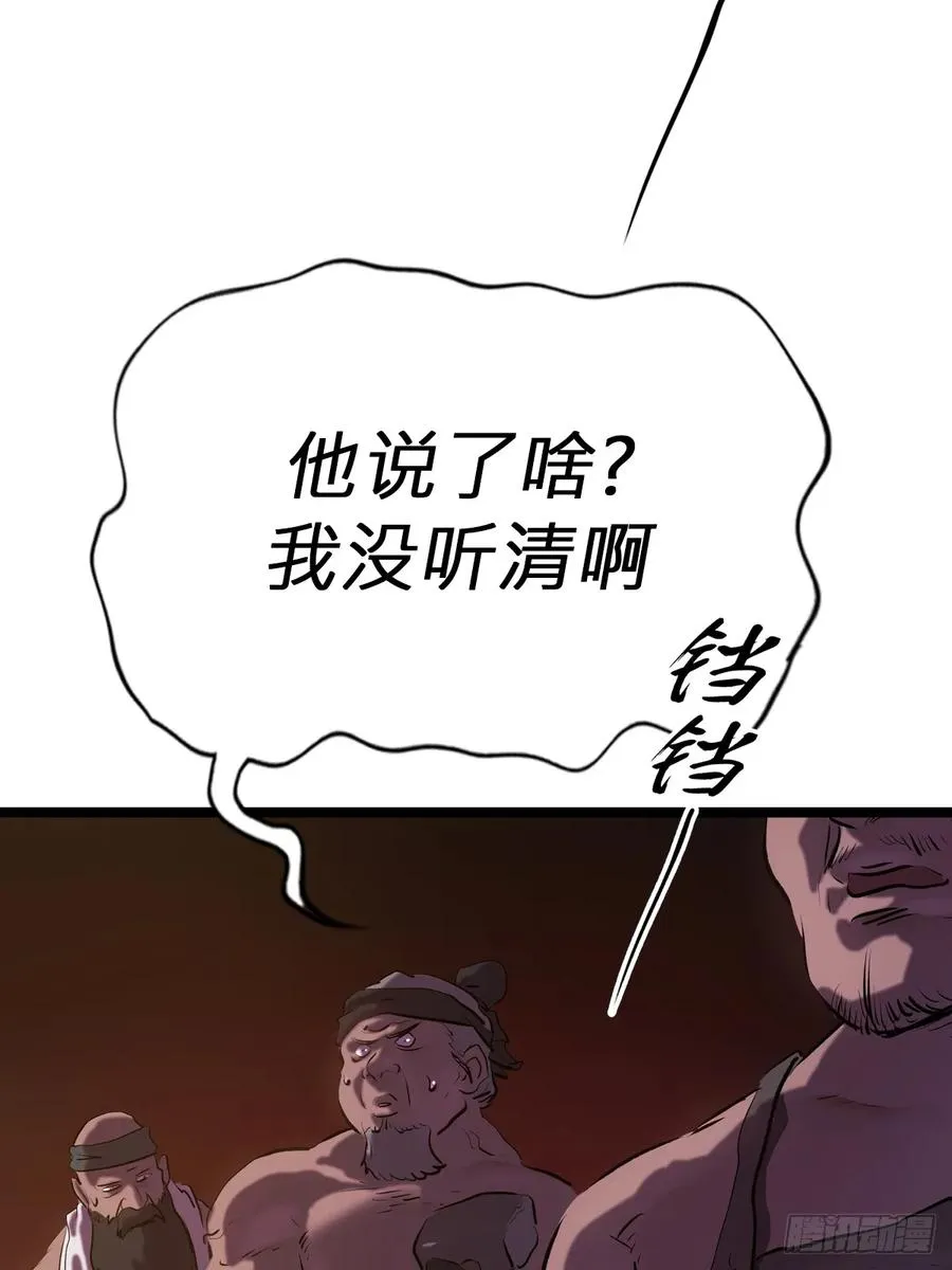 上方23