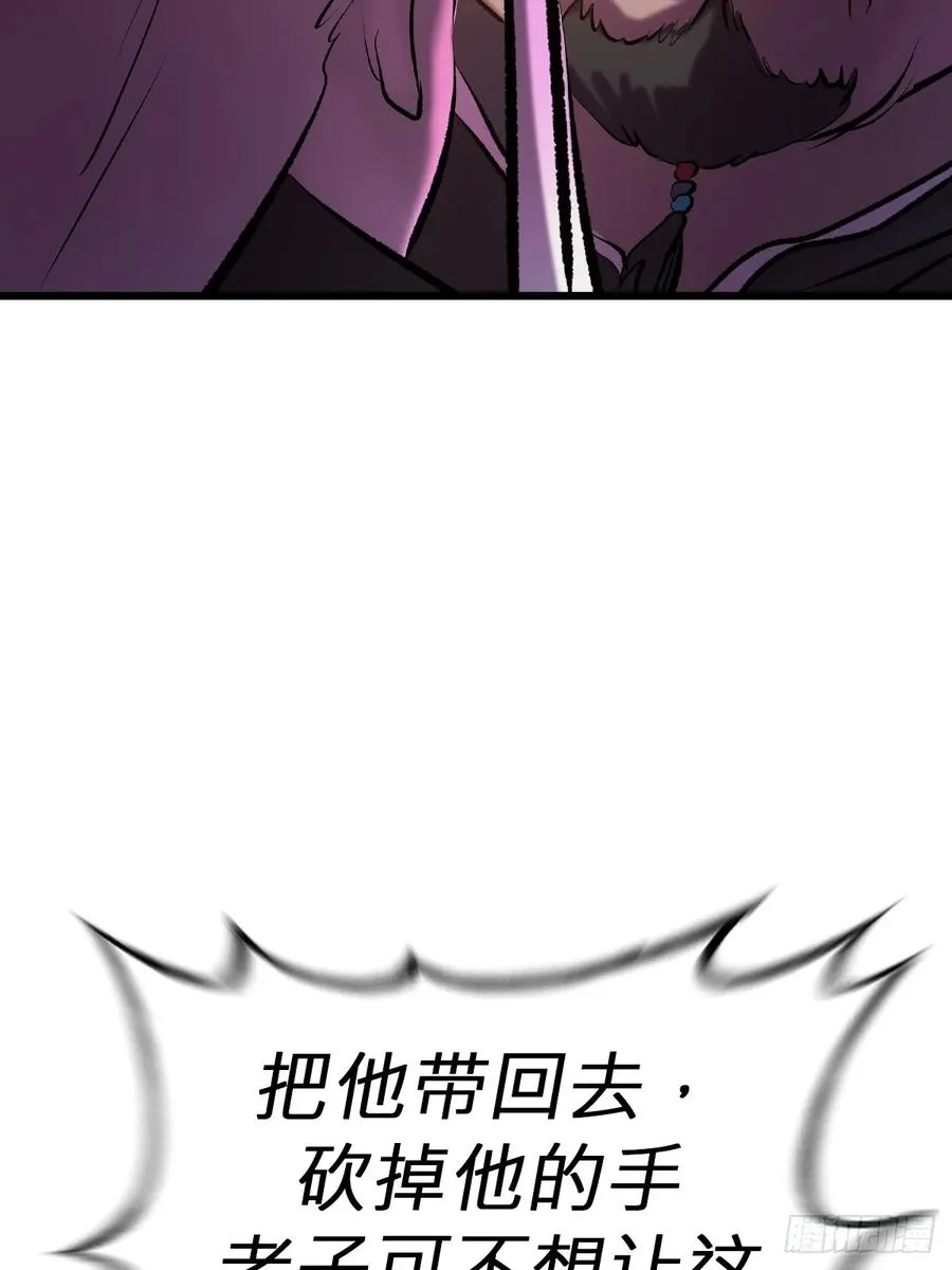 上方53