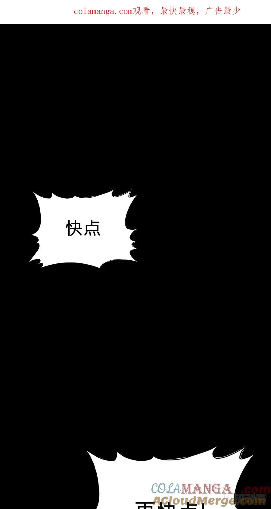 萍0