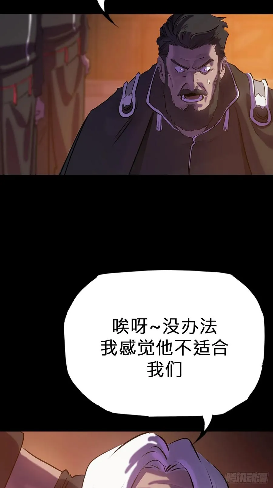 灰41