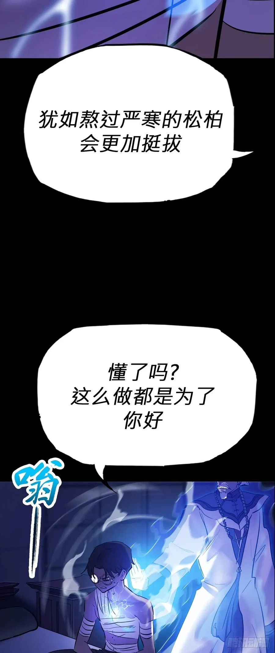 家35