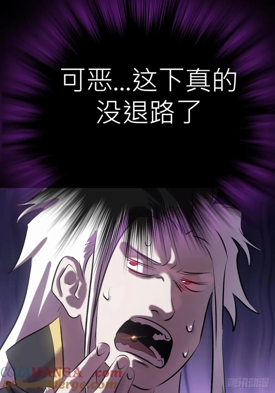 虫69