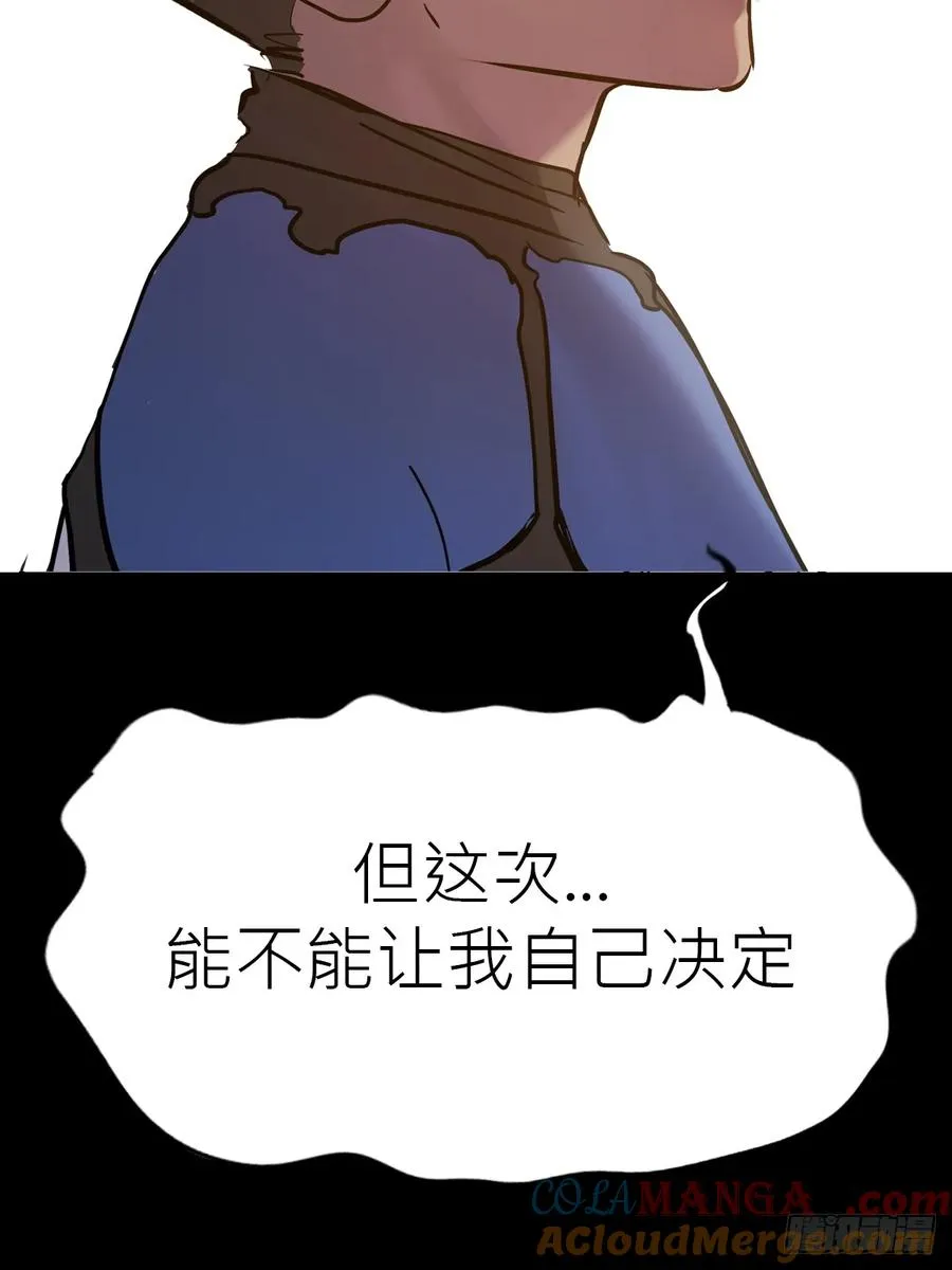 门24