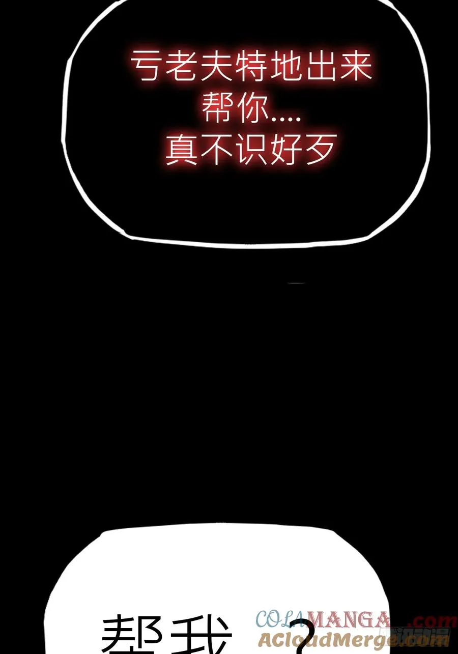 引18