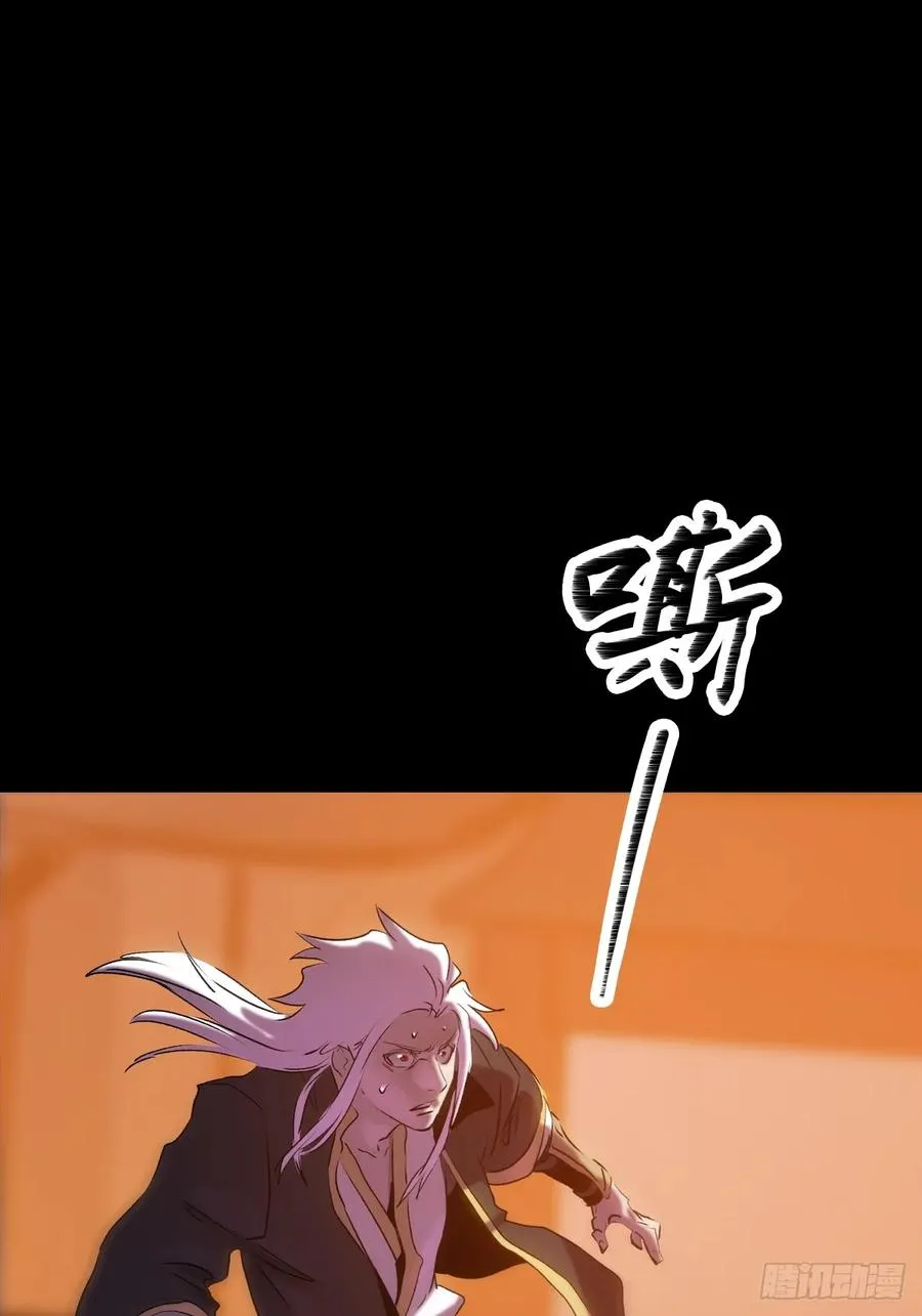 抵达23