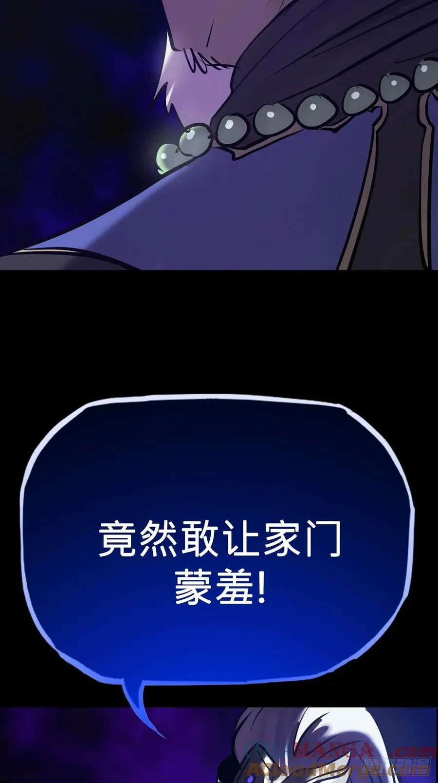 萍57