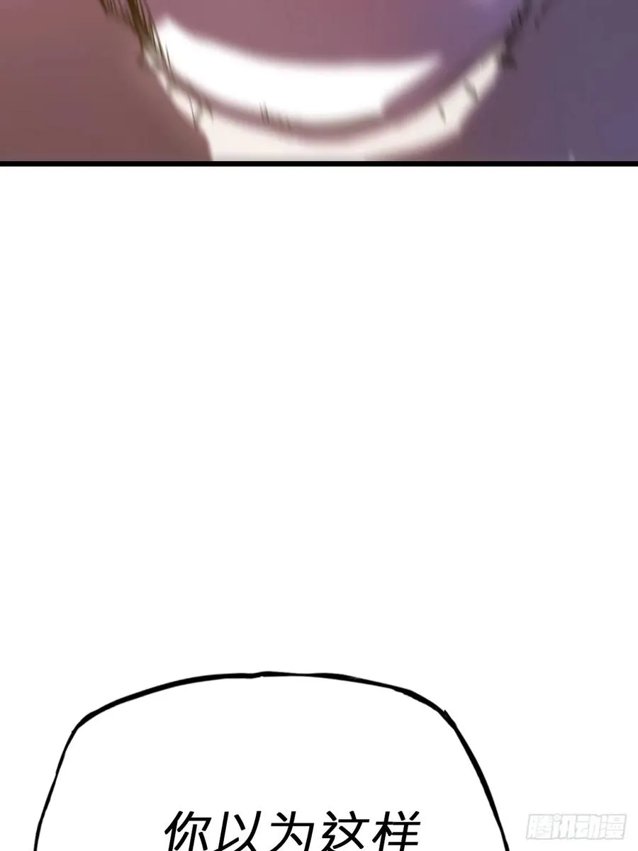 上方49