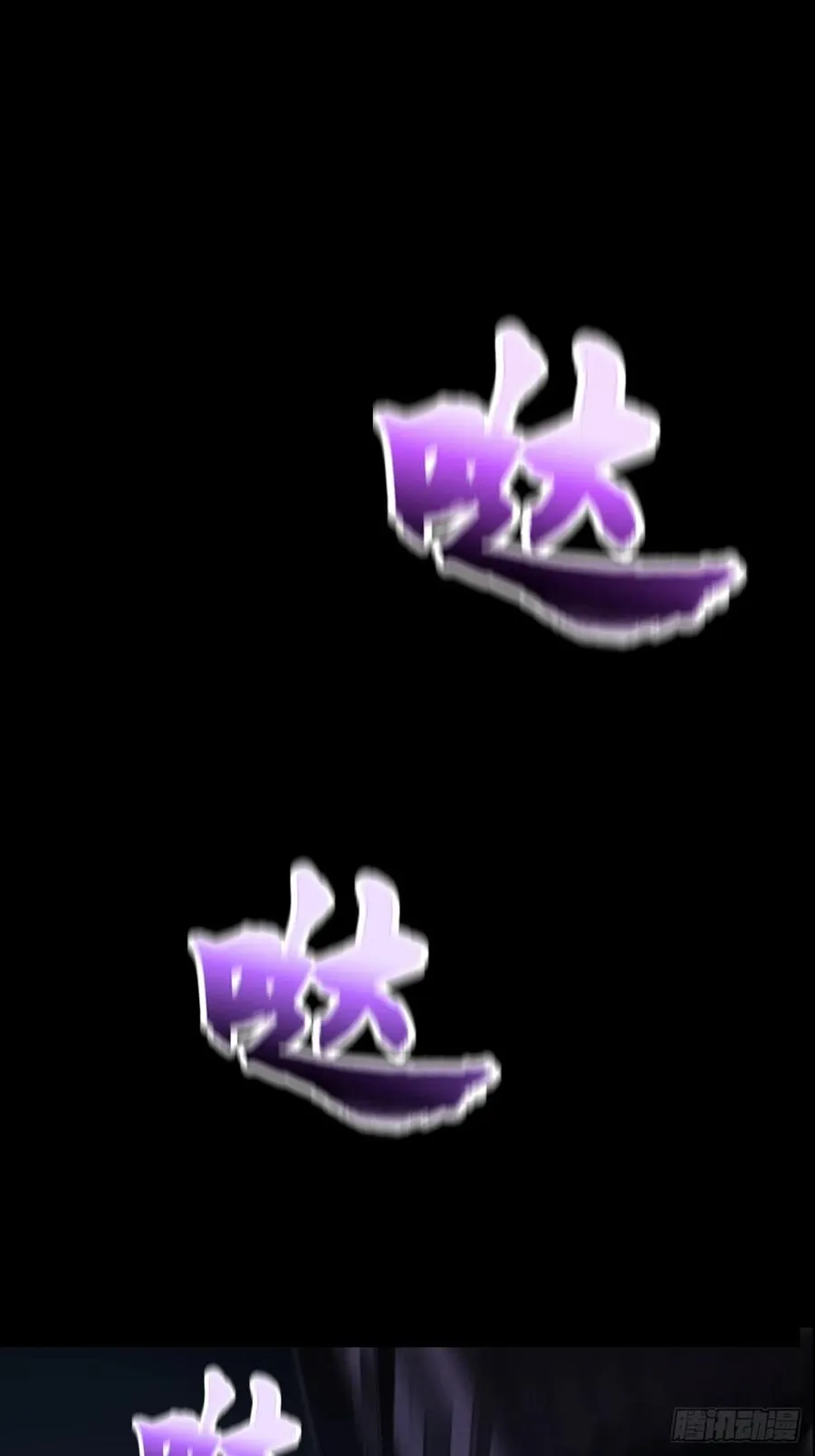 跑8