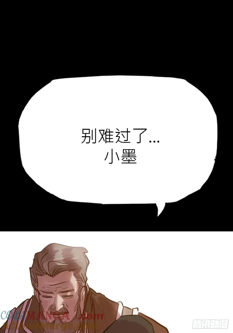 外人9