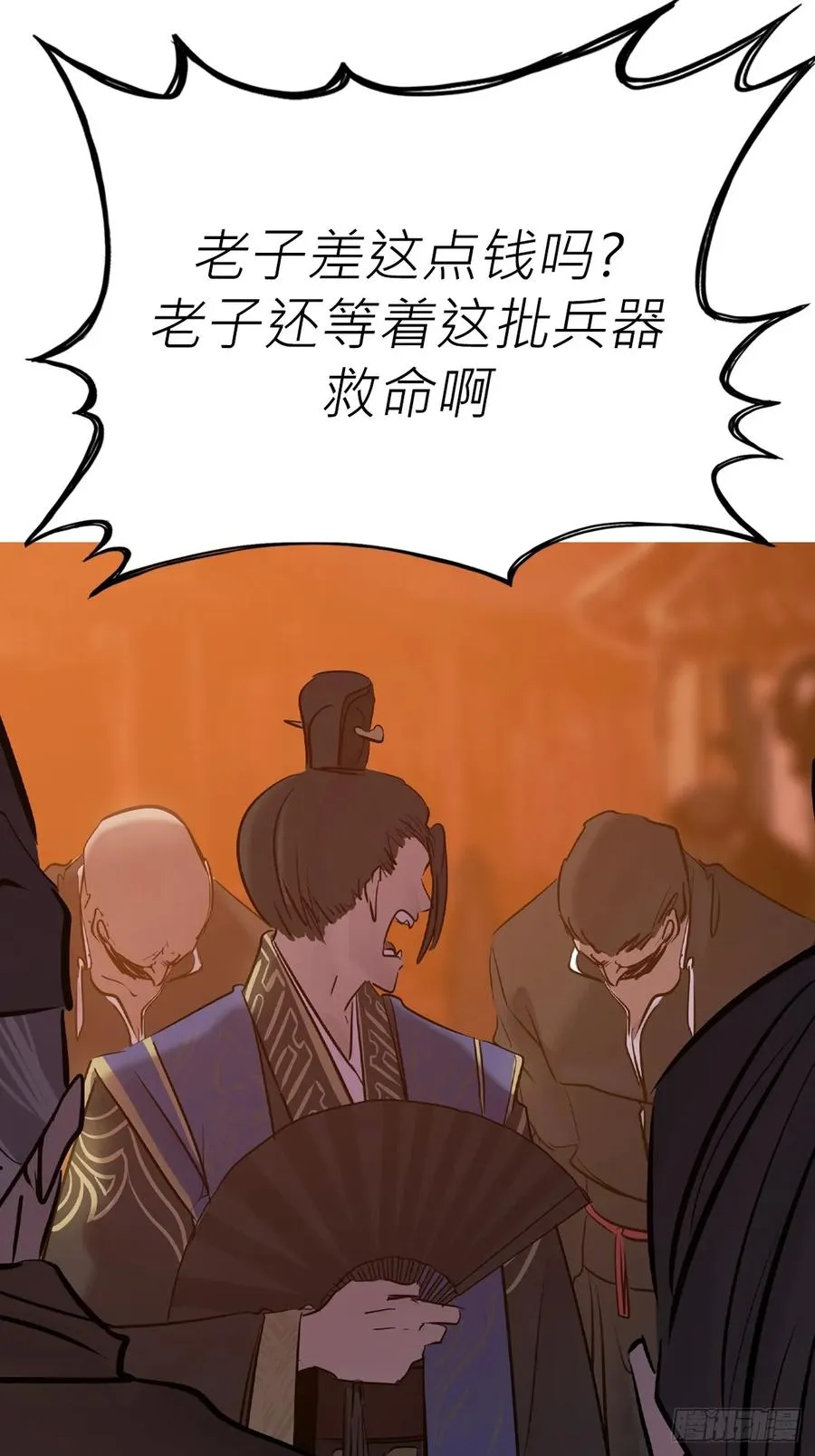 南宫2