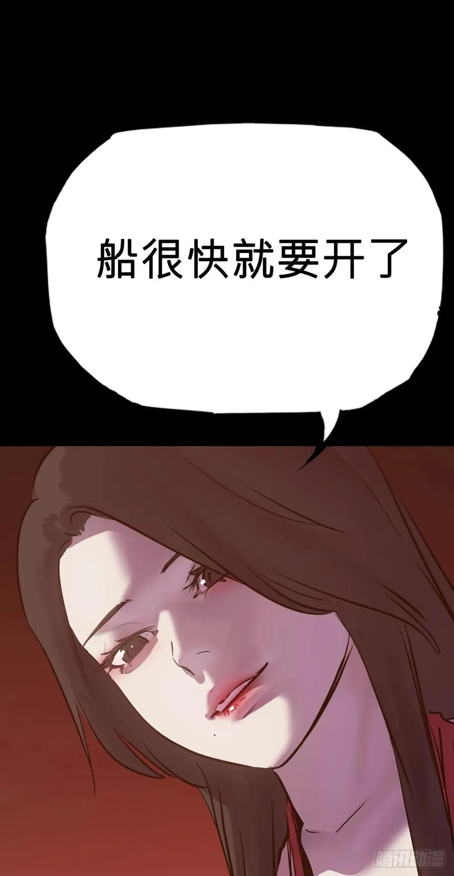 源50