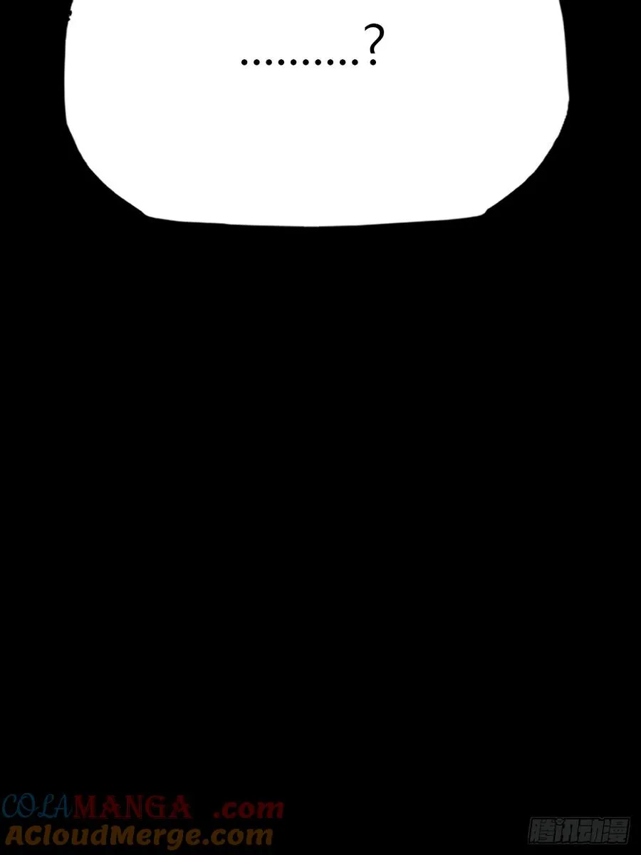 门6