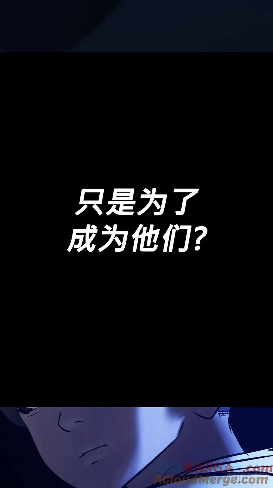 家54