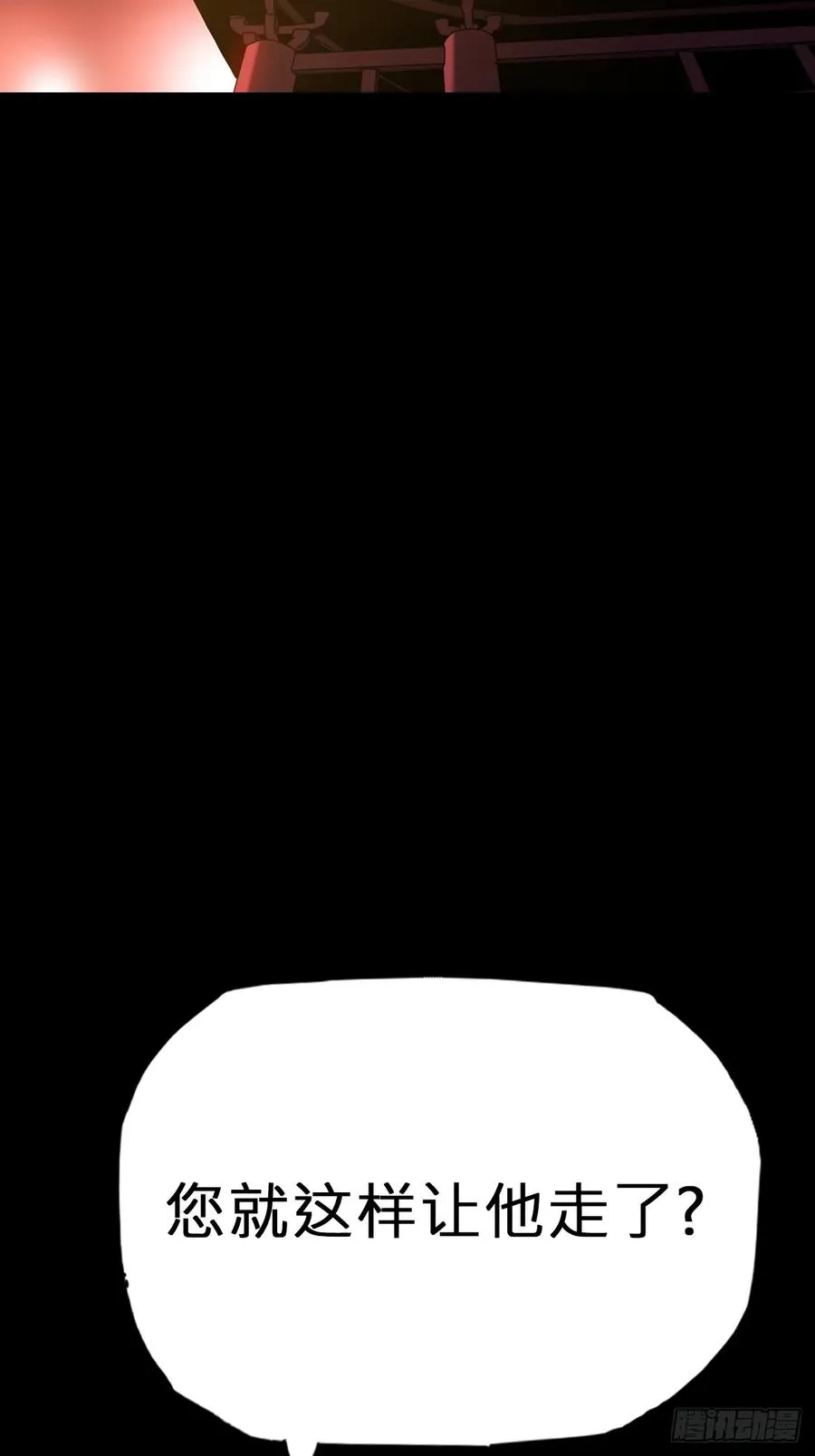 灰40
