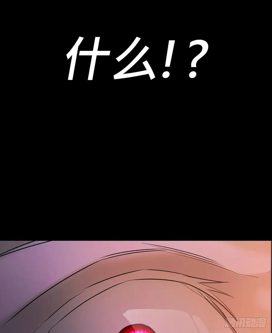 抵达77