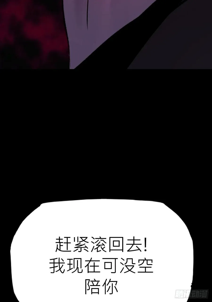 引8