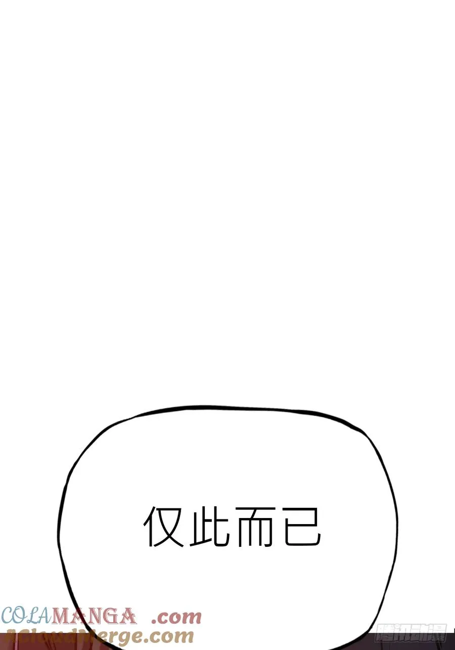 外人48
