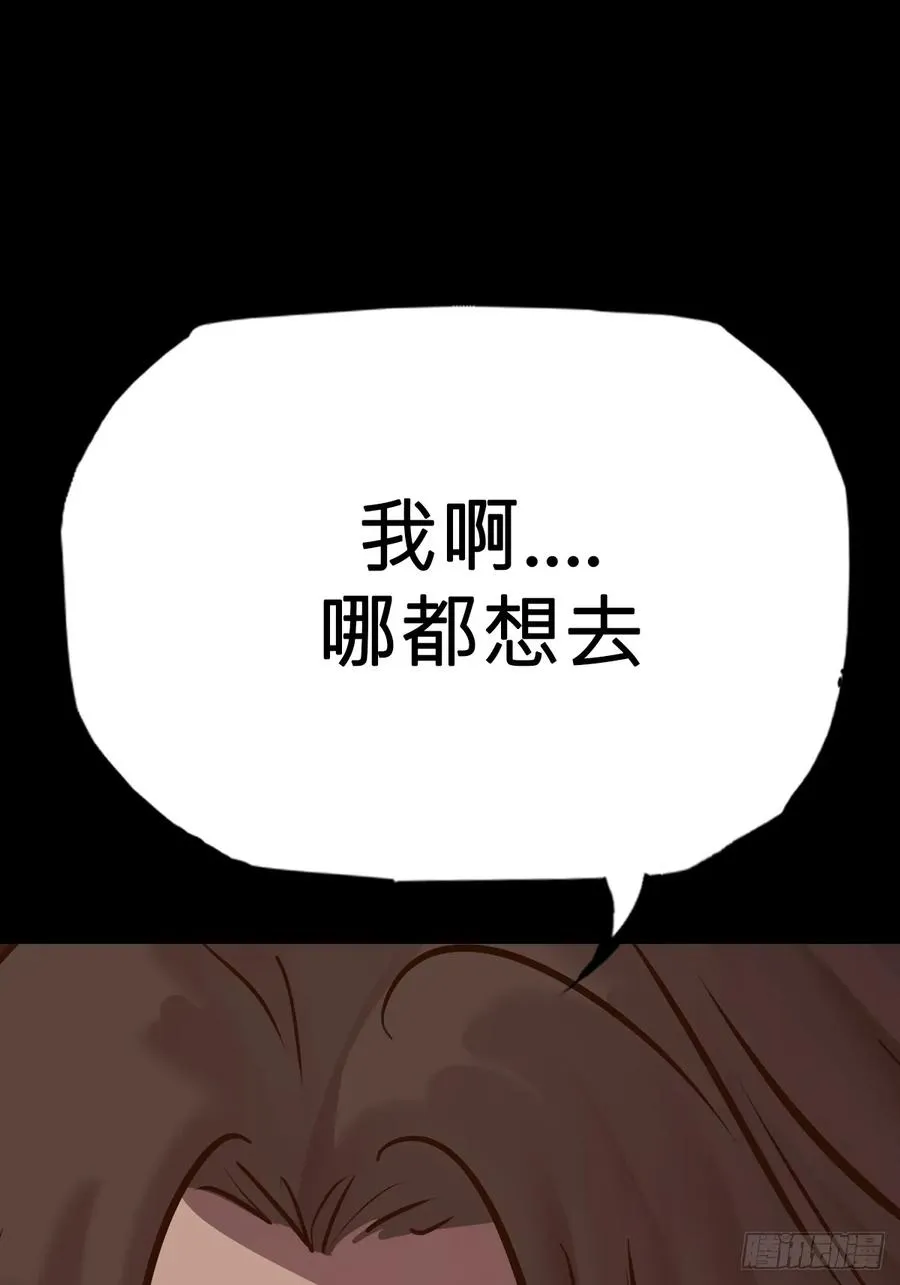 源34