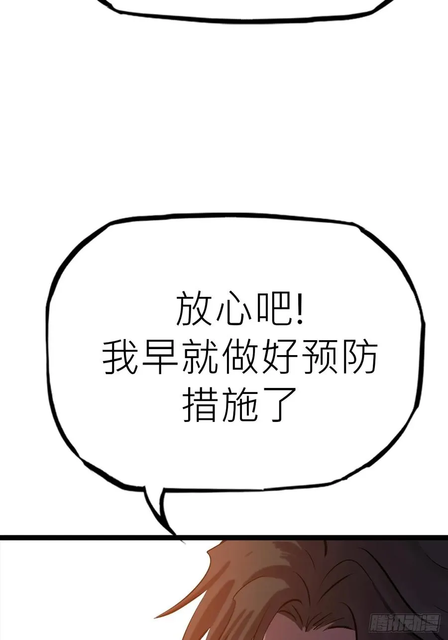 虫13