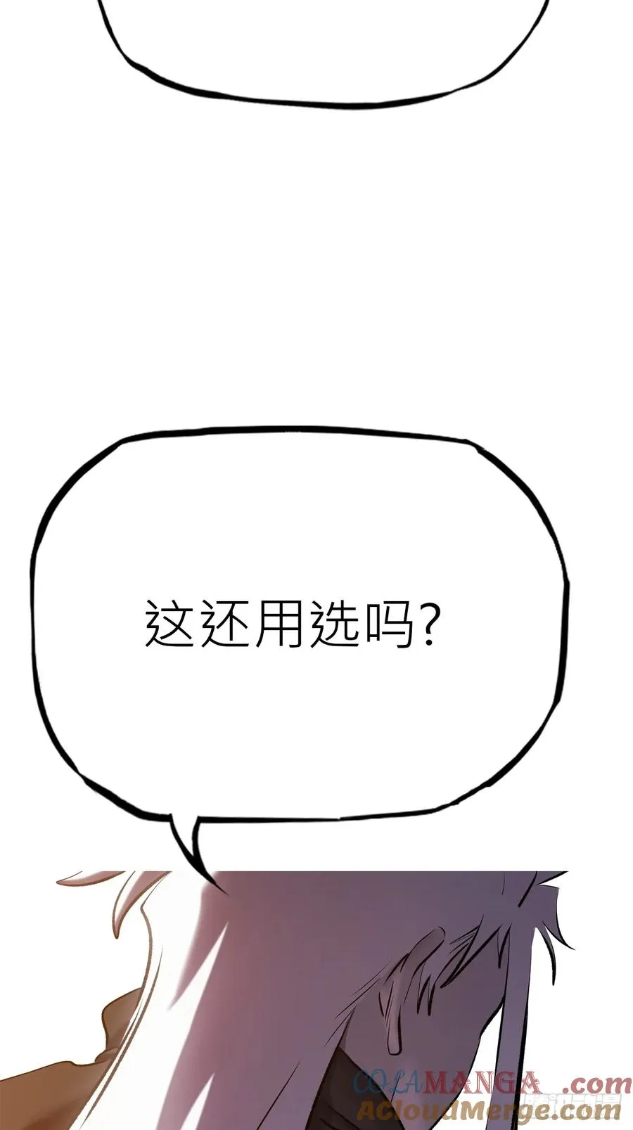 一天27