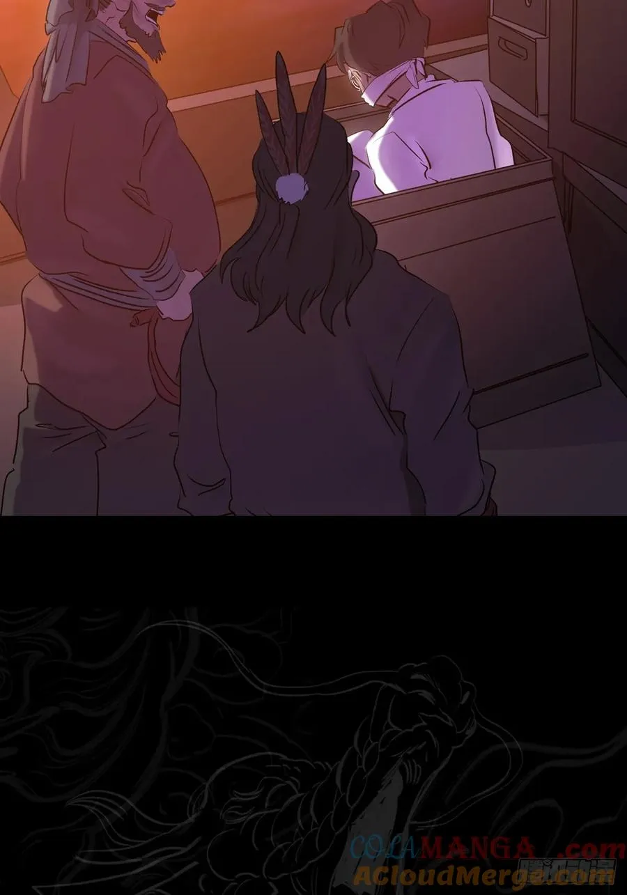 源66