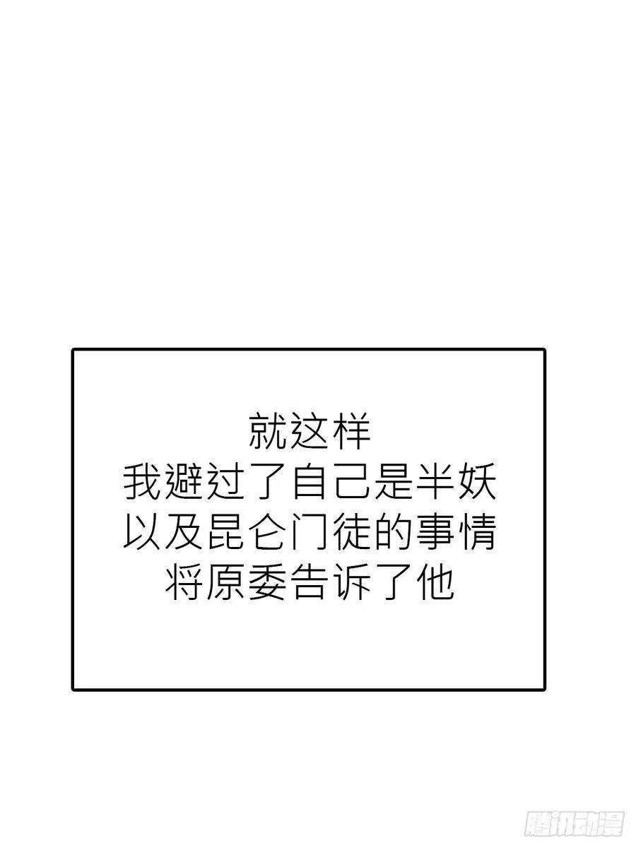 约23