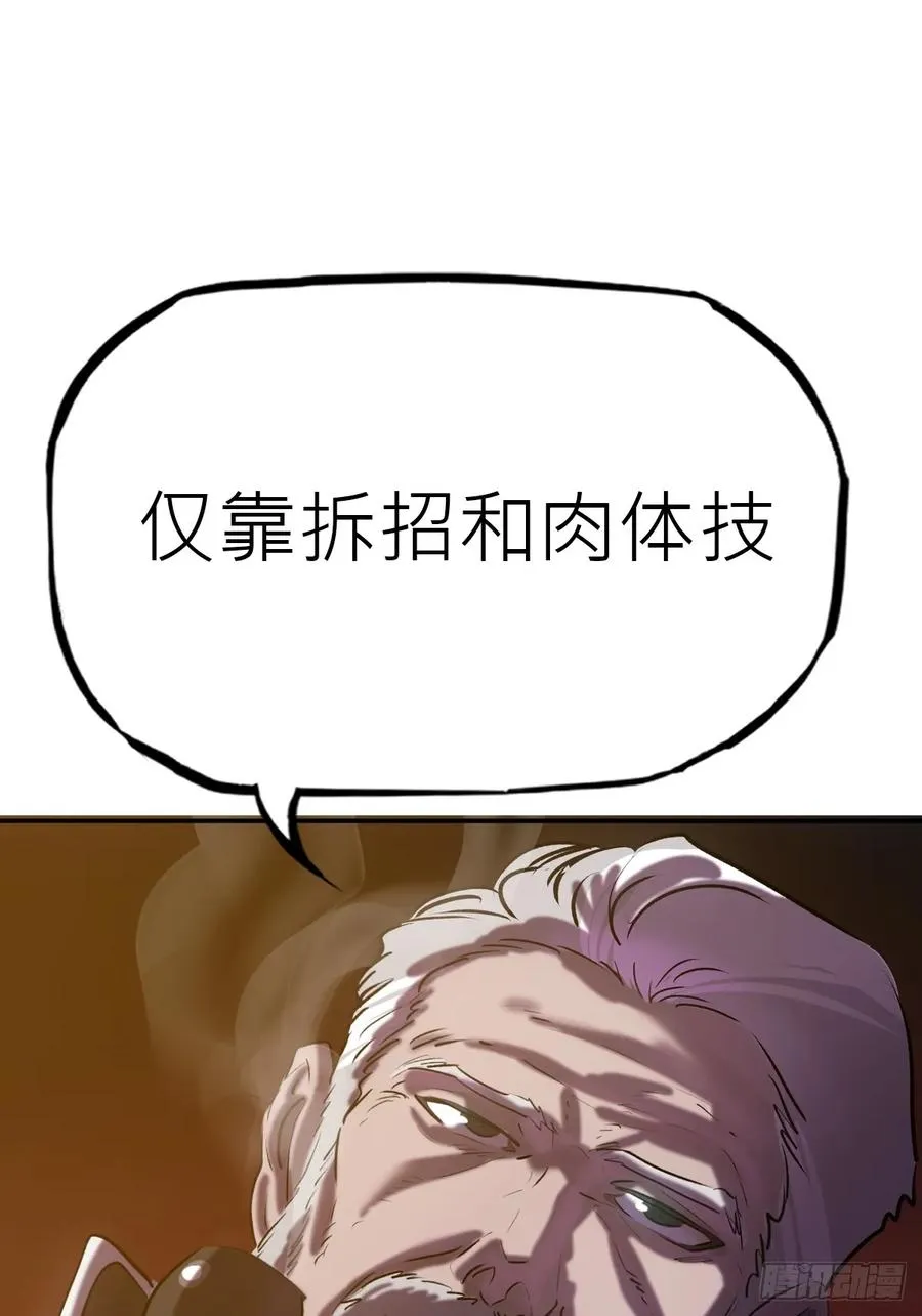 外人19