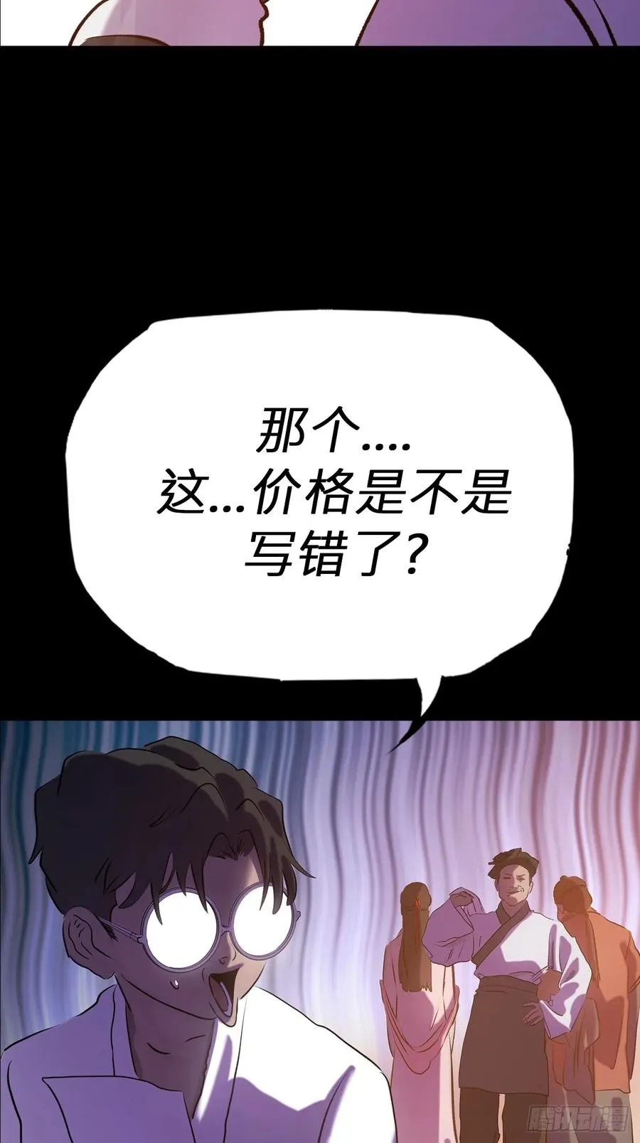 缘32