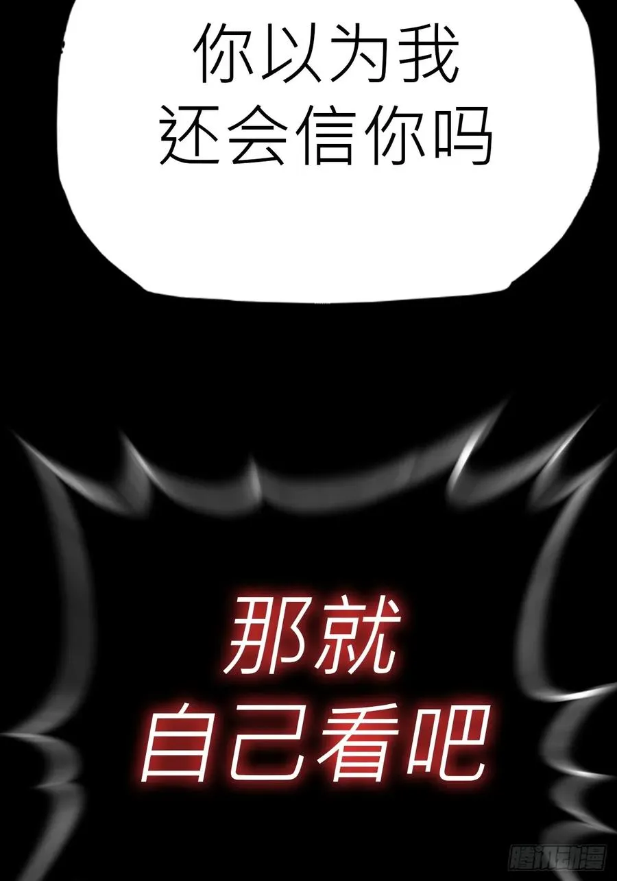引20